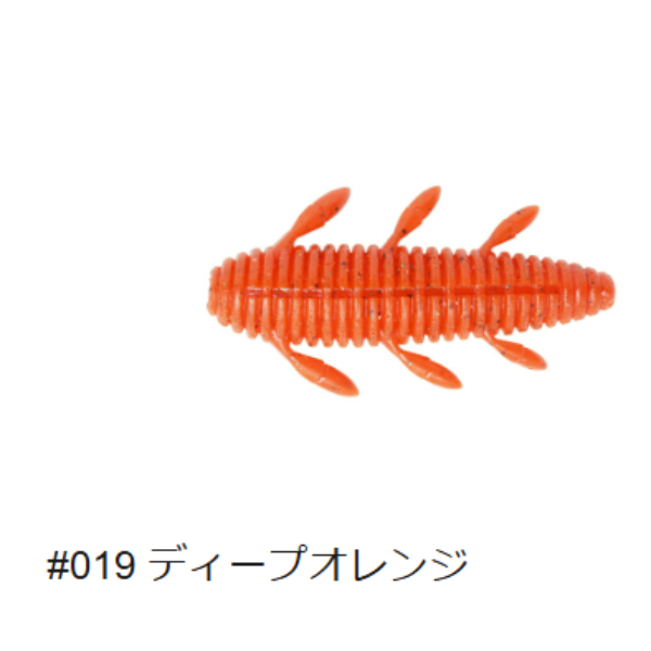 海太郎 根魚蟲 ヘビーソルト 2.2インチ(#019 ディープオレンジ)